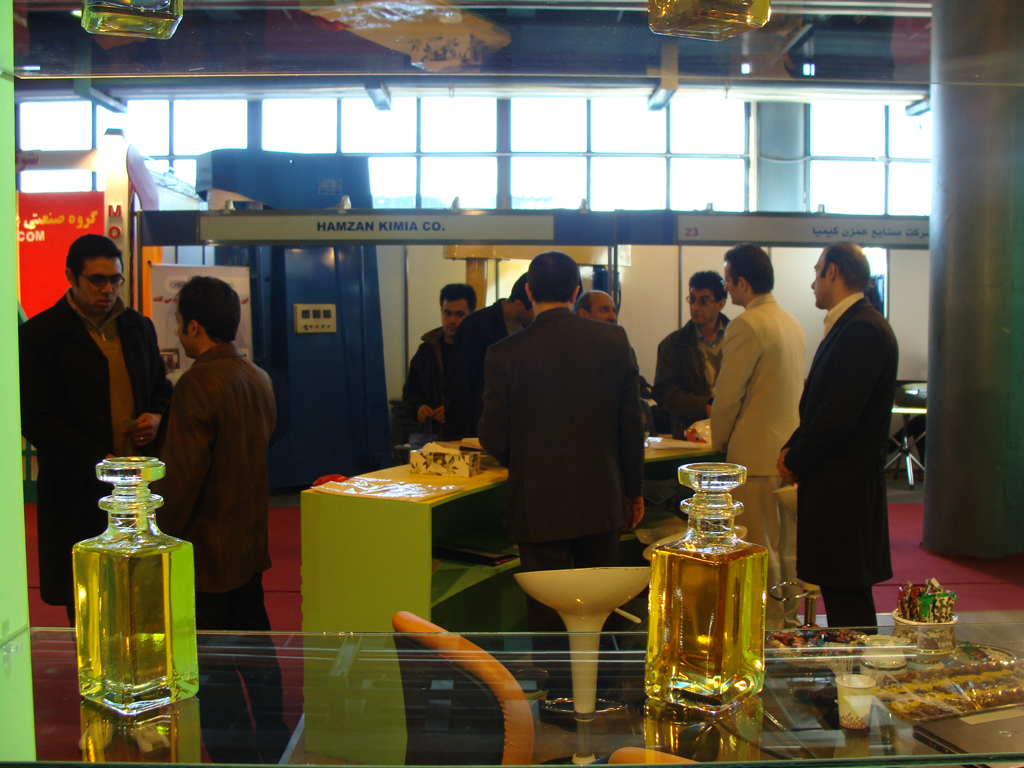 Tehran Exhibition 2009