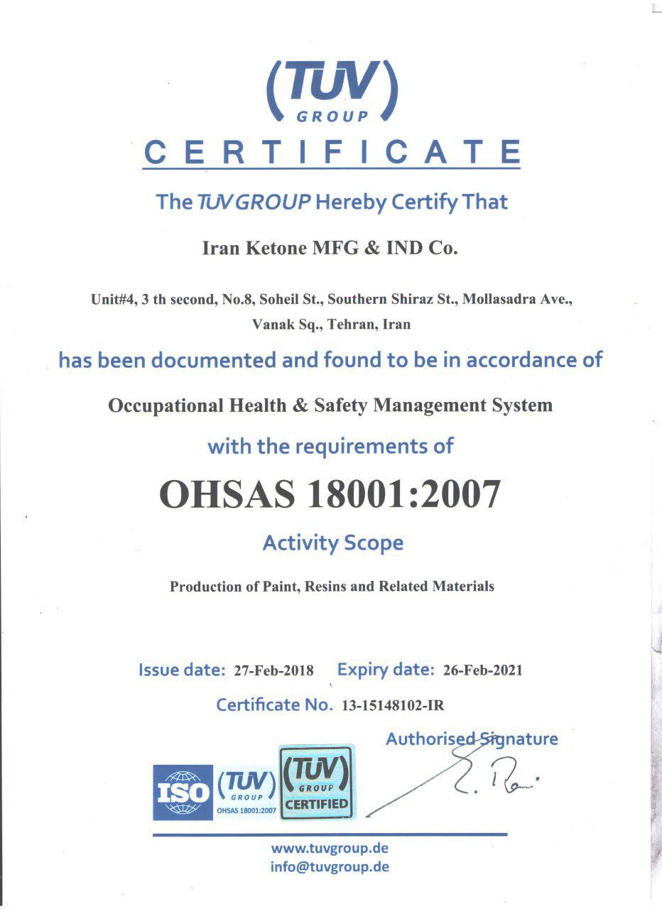 certificate (copy)